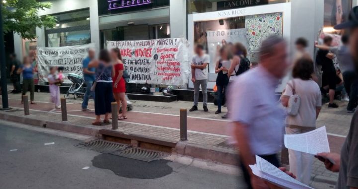 Graikija: kova prieš darbo sekmadienius ir neteisingus atleidimus prekybcentriuose